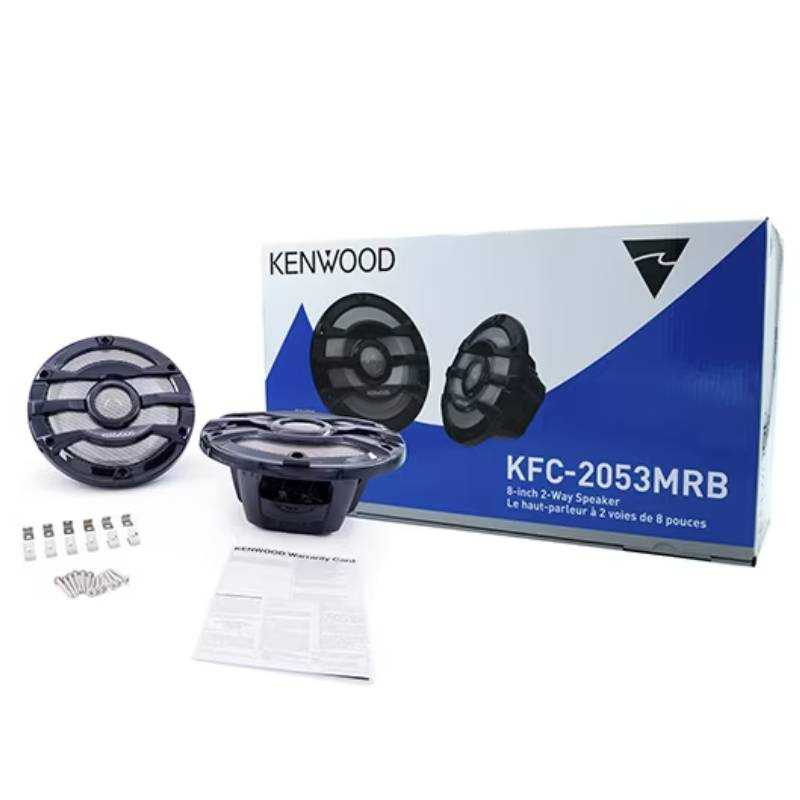 Kenwood KFC-2053MRB Marine Speakers